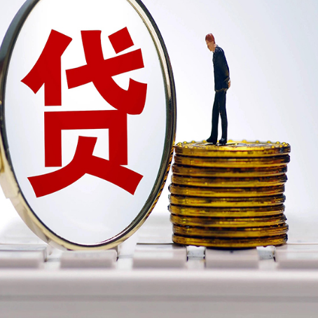 定边房产抵押贷款还要现场照相吗？
