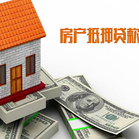 定边贷款公司新渝启服怎么选择