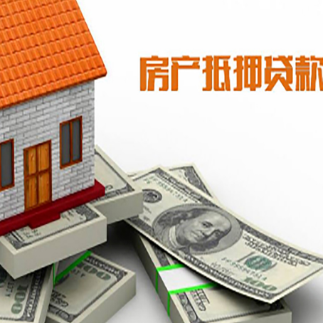 定边贷款助贷公司新渝启服十年老牌
